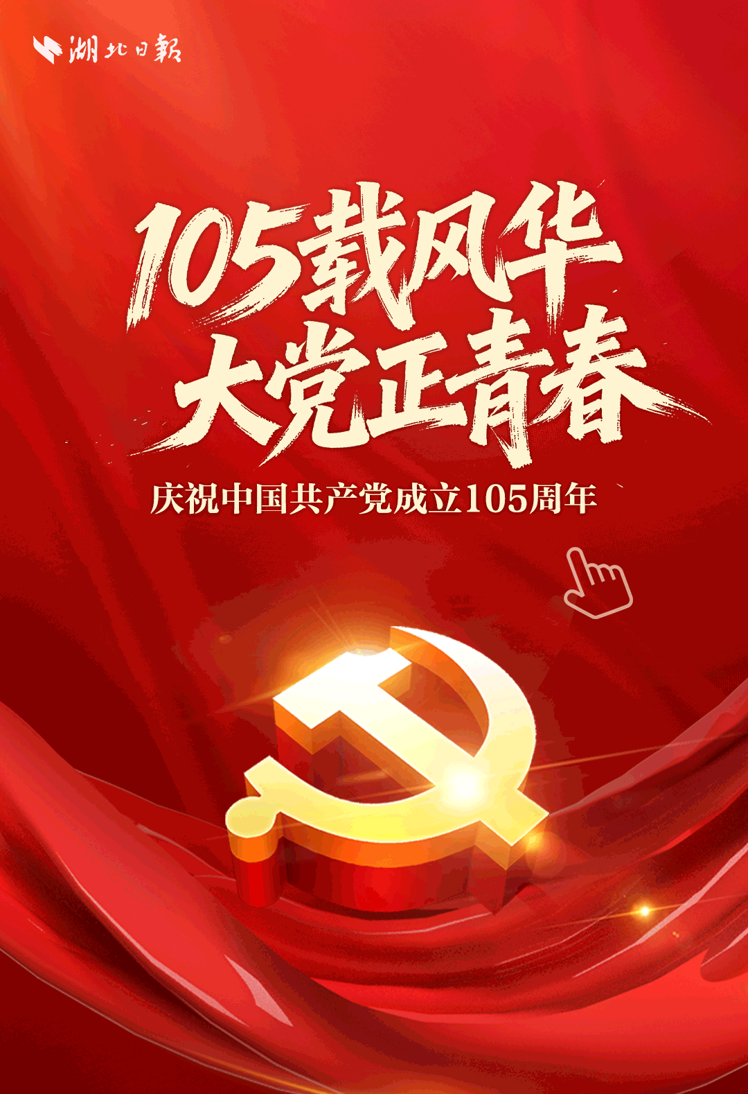 160711bx7ummyk9kcx71pd.gif