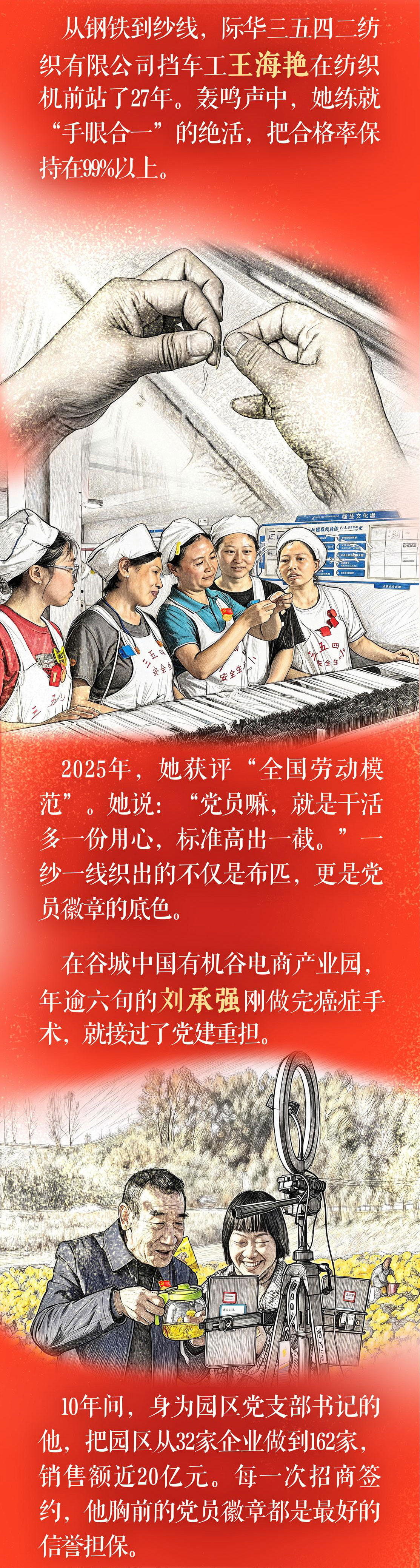 155608eo6k080g189zz11k.jpg
