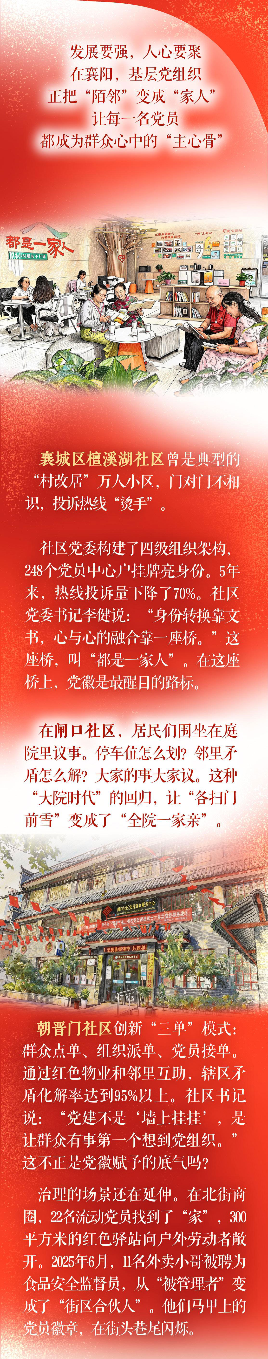 155608qzetk0ewdb6msd2j.jpg