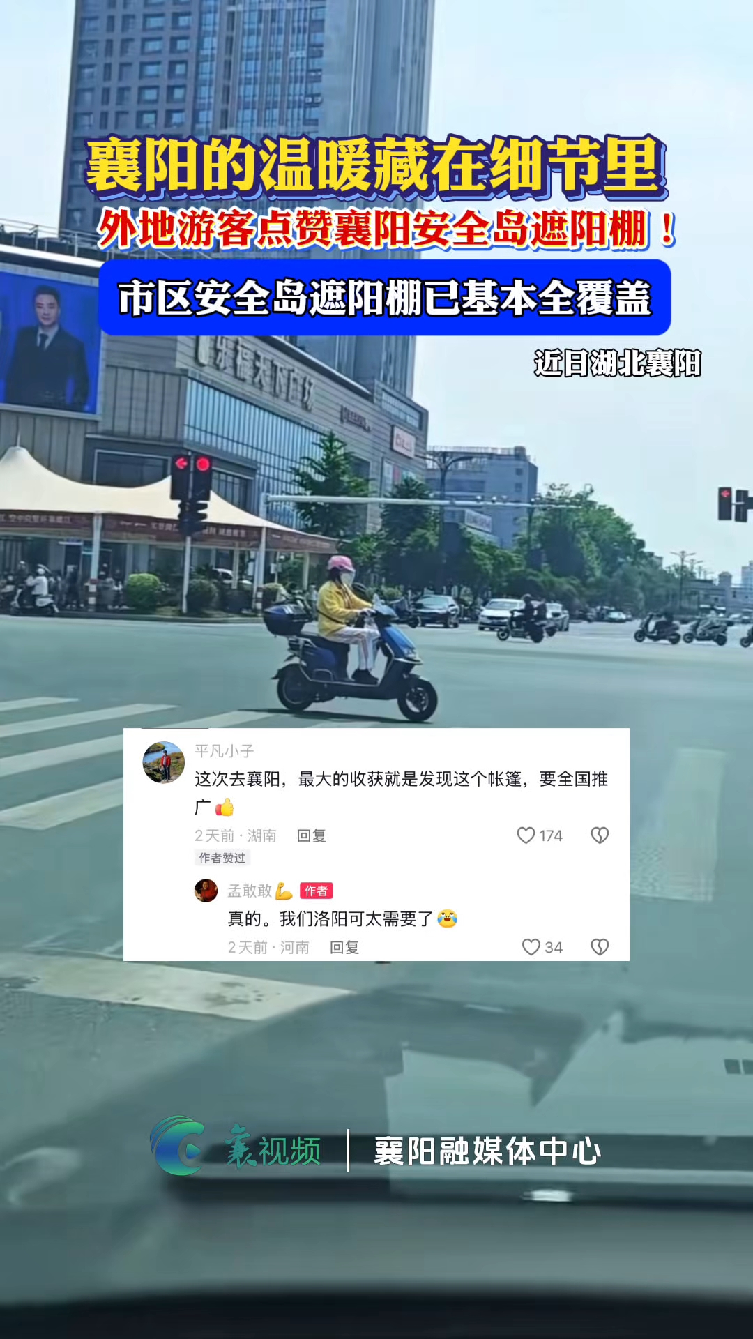163824stp3rrrgr52r4wjz.jpg