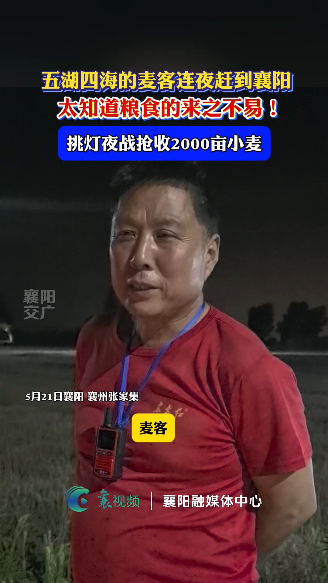 163824yh9142v91p6vp2u0.jpg