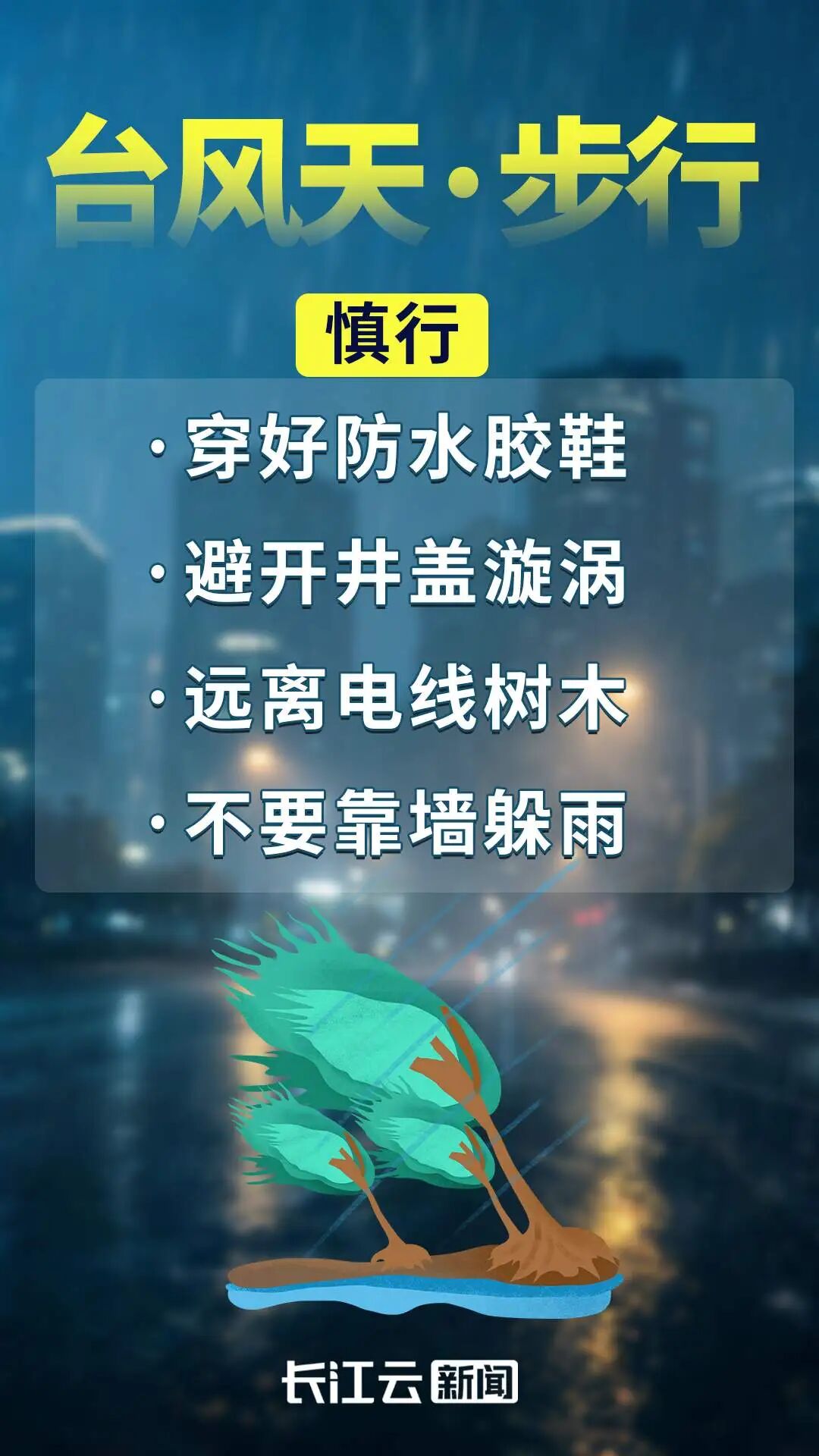 150309pwh65f1jmhglm1f6.jpeg