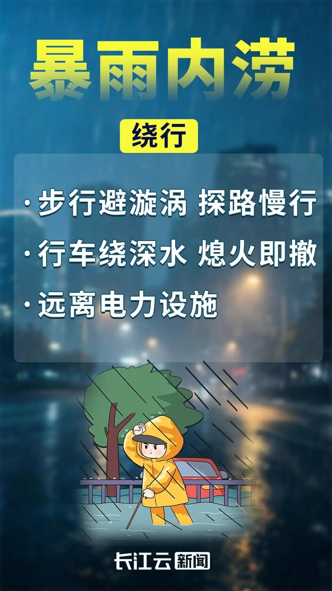 150309uqbtxmq5vvkmqpmp.jpeg