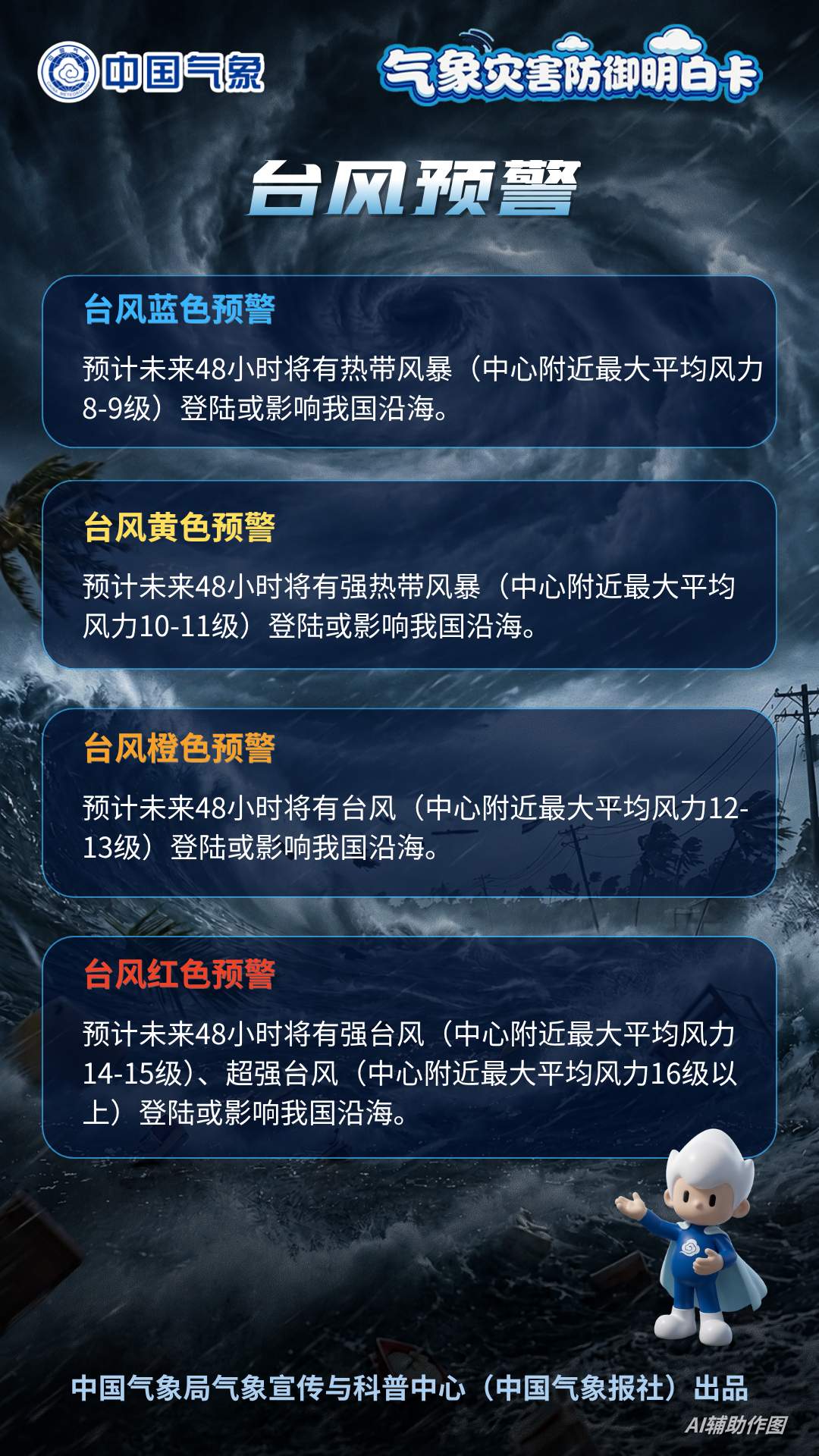 214854aoic92n5u2ocaw5w.jpeg