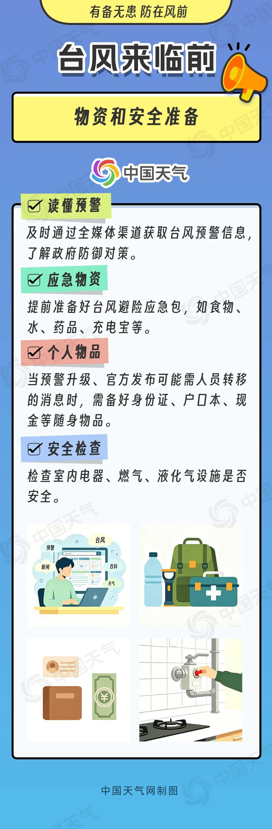 214854pj2mcsgm4hhmh91m.jpeg