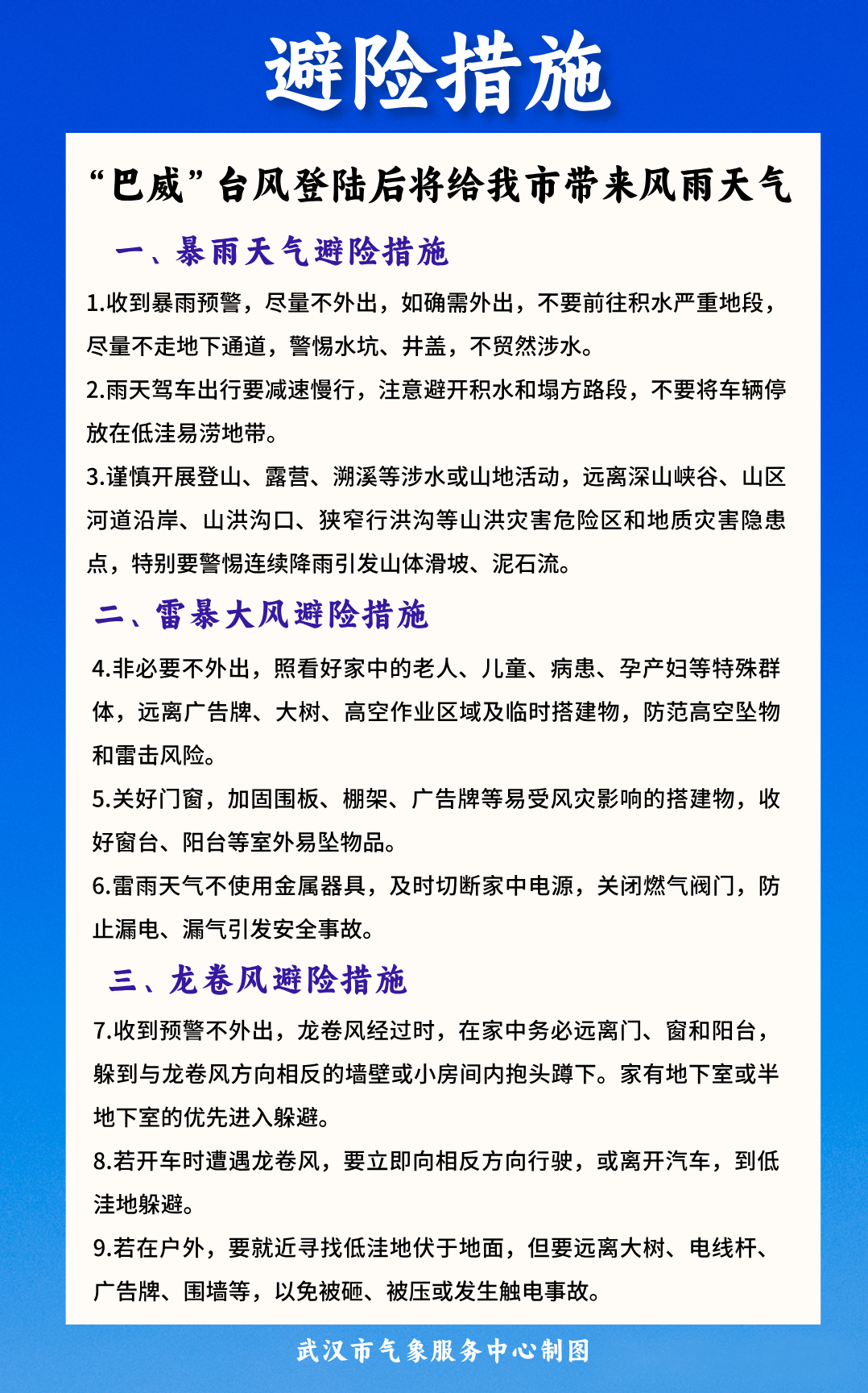 162149w707an7gqq0cvecl.png