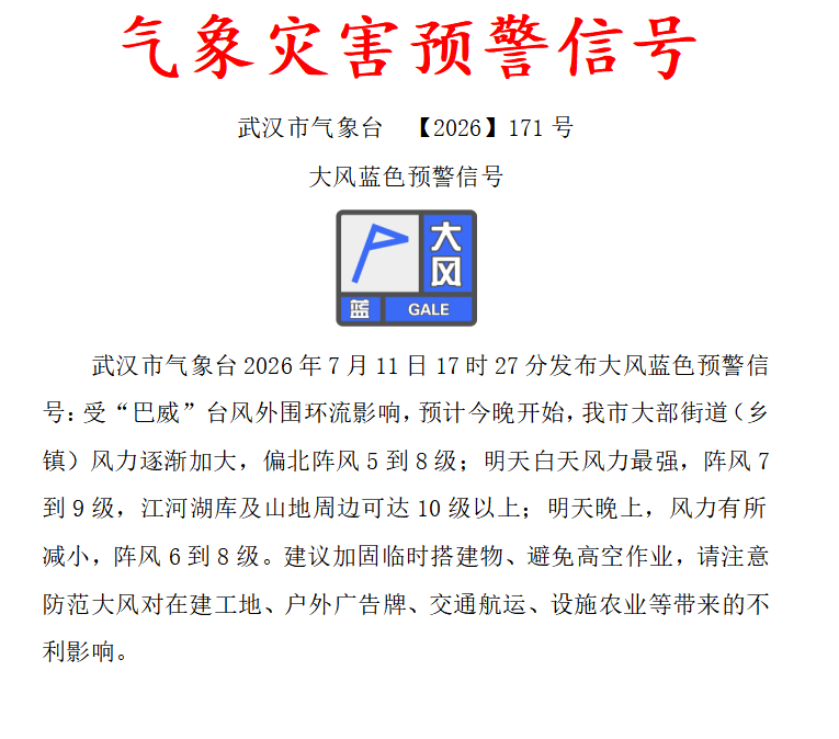 190332zjdlyjhpc6d79pp2.png