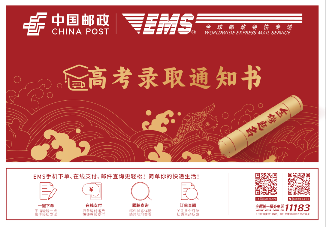 153336lssp4t91x1st11sx.png