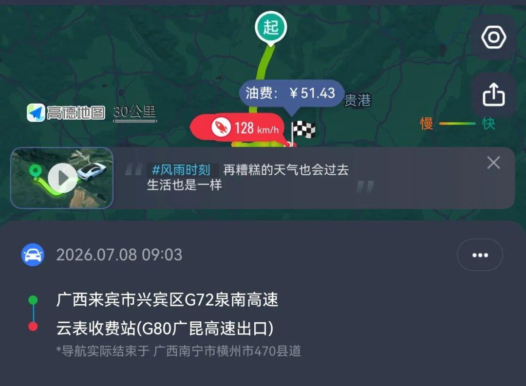 161745m4qj5h4m0kul4iwi.jpg