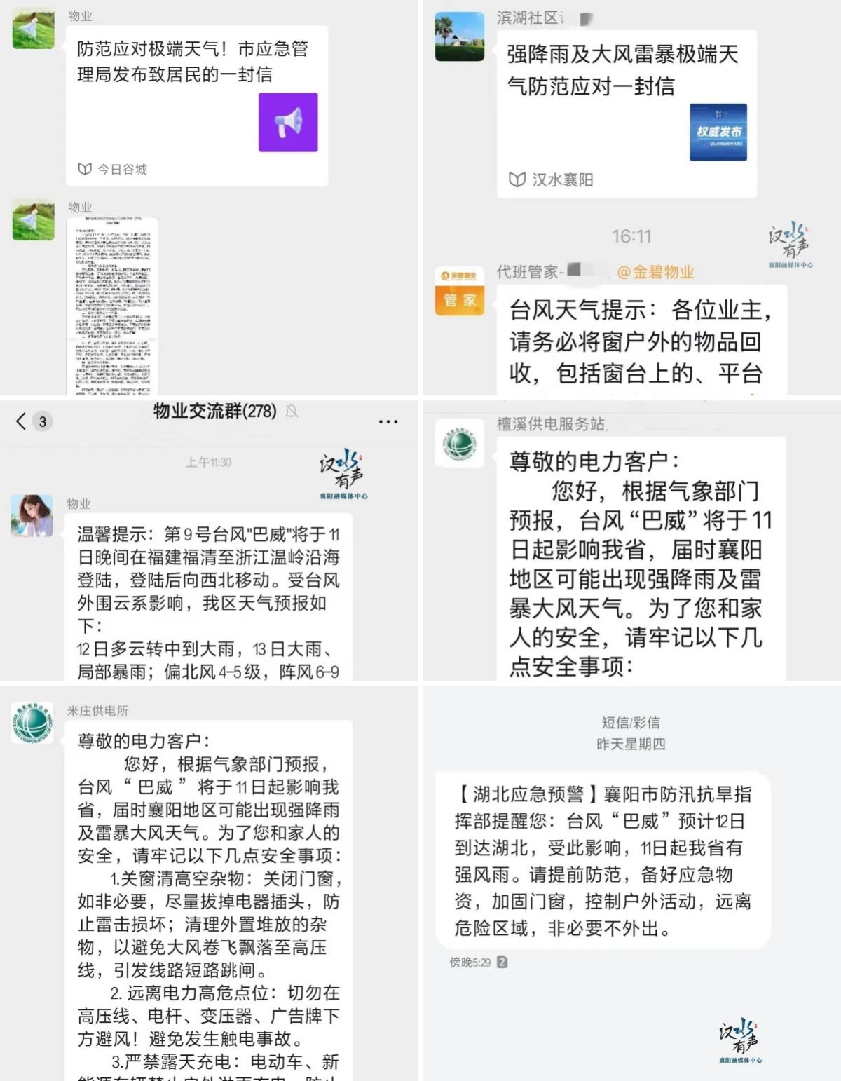 143743huur7ulhbaqpqqzh.jpg