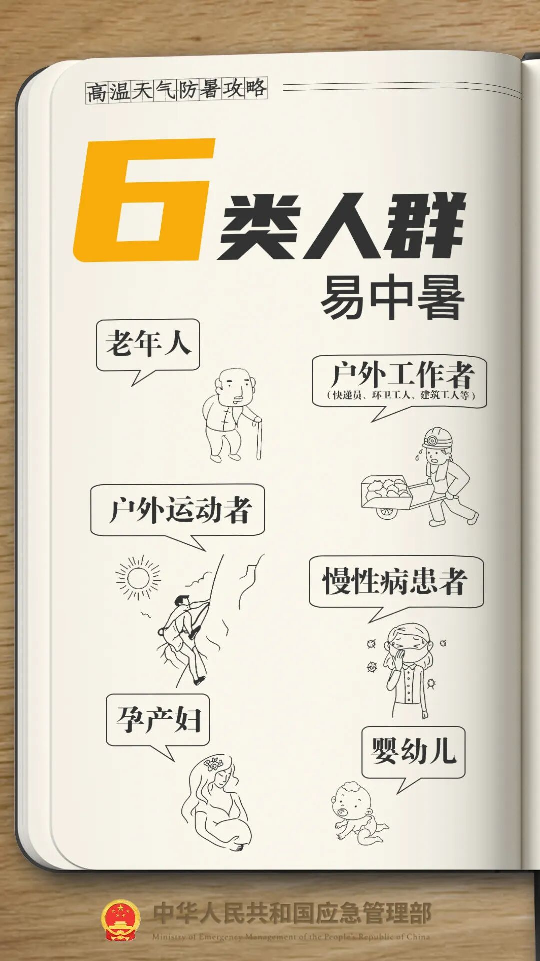 104827hlcvi1iv0wbi9z99.png