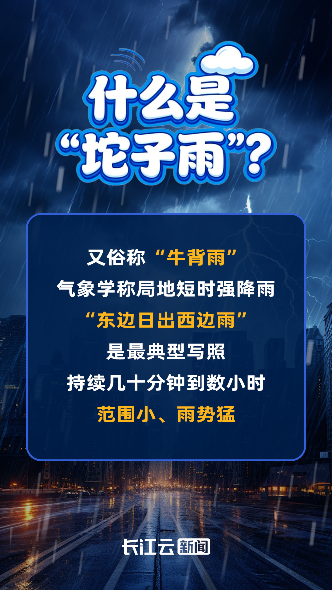 150241g9oly9clylkllell.jpg