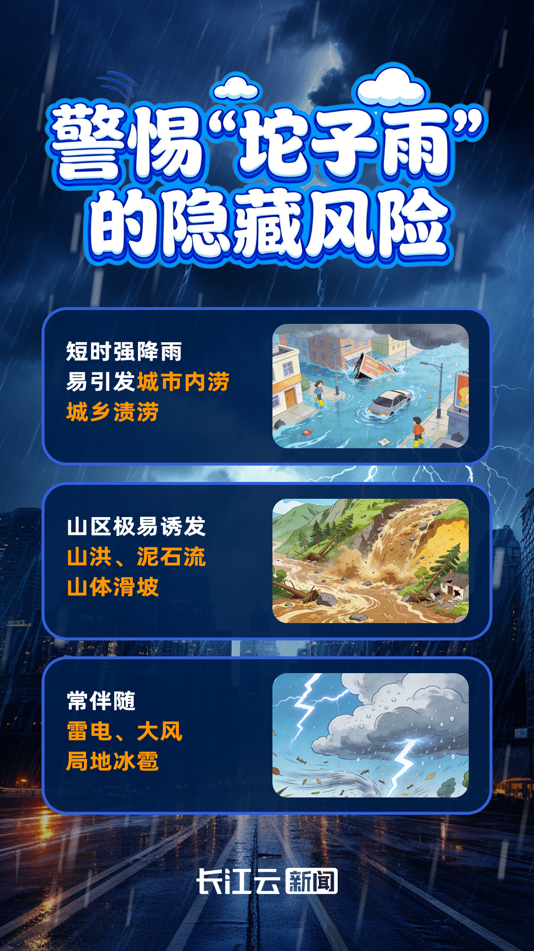 150241ozvleccrcu4ui4hi.jpg