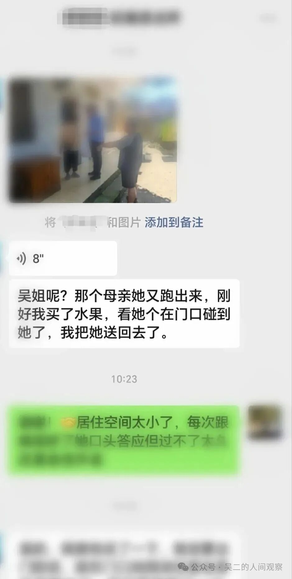 163250v4m3yw3w31c0iaeu.png