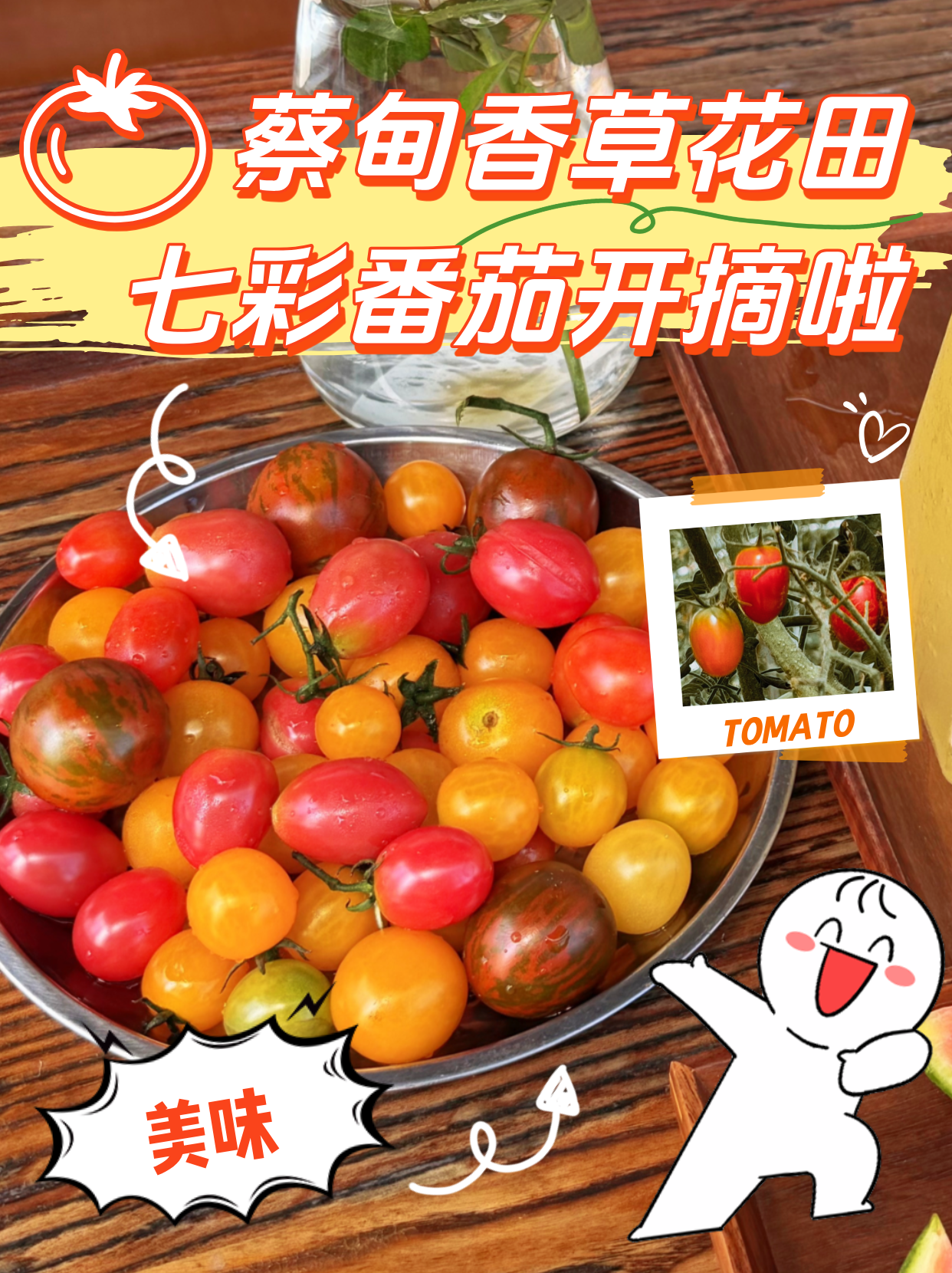 164347uy6agbbbryvd8q0q.png