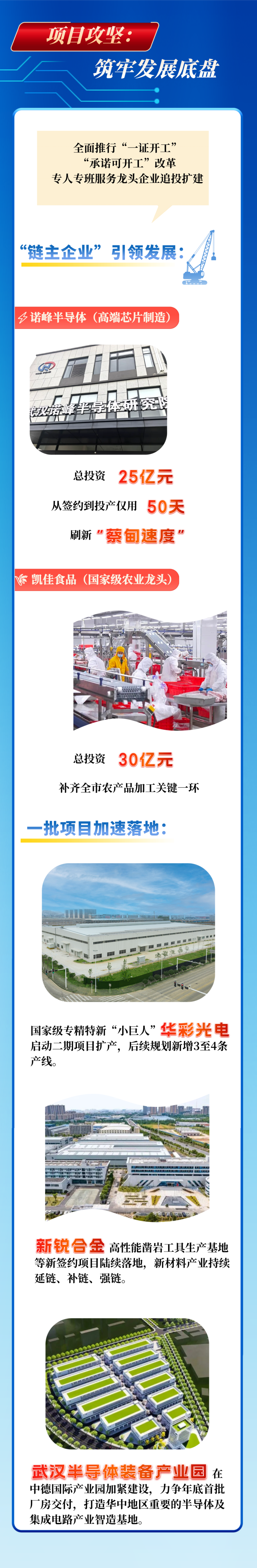 190632ucb9qyscs8fiiys6.png