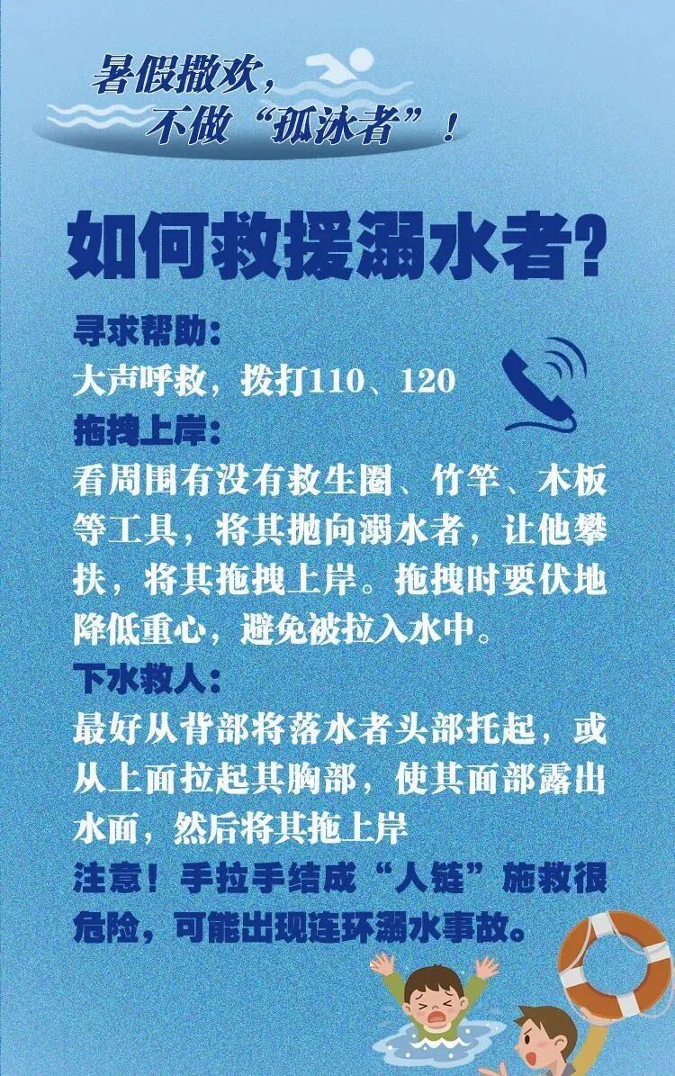 144203jabql6ebw7ai894a.jpeg