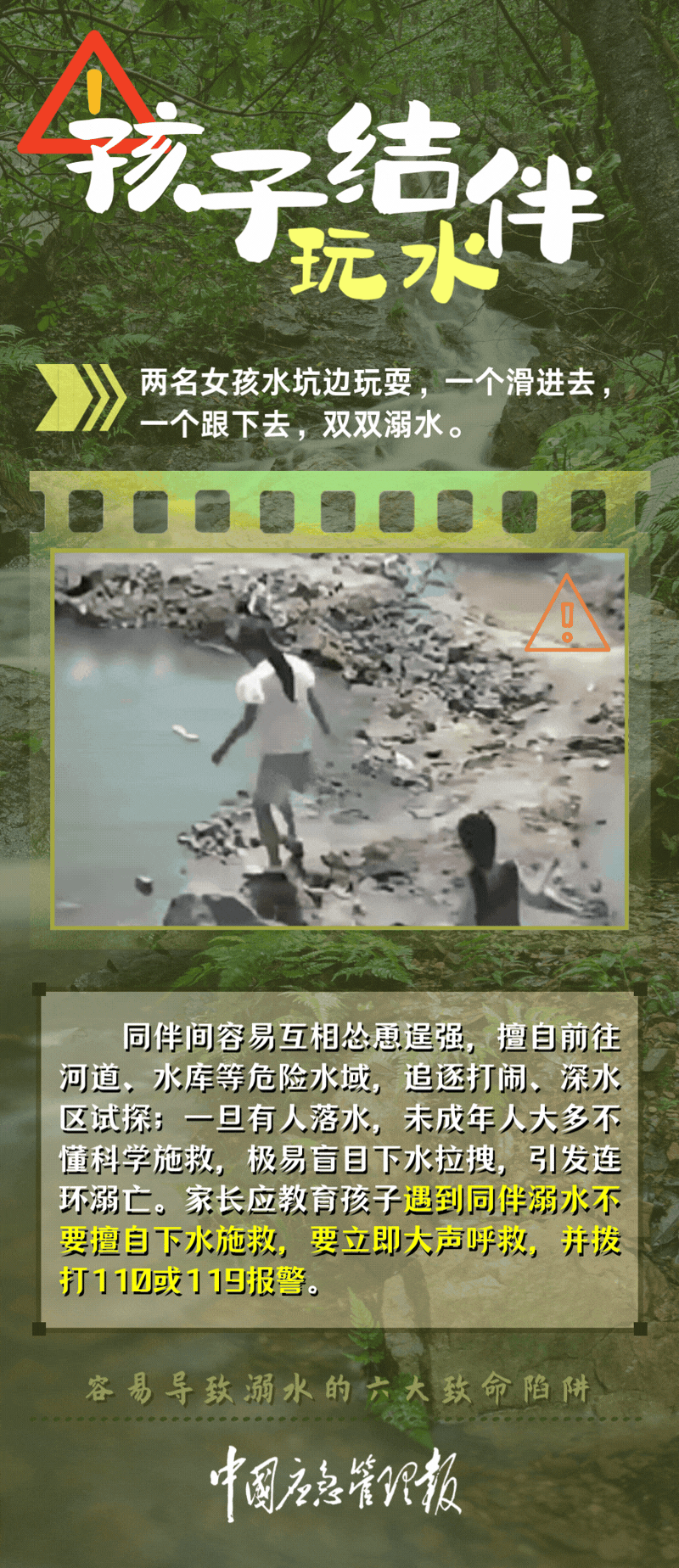 102449rzh3yoxrs77oa2xh.gif