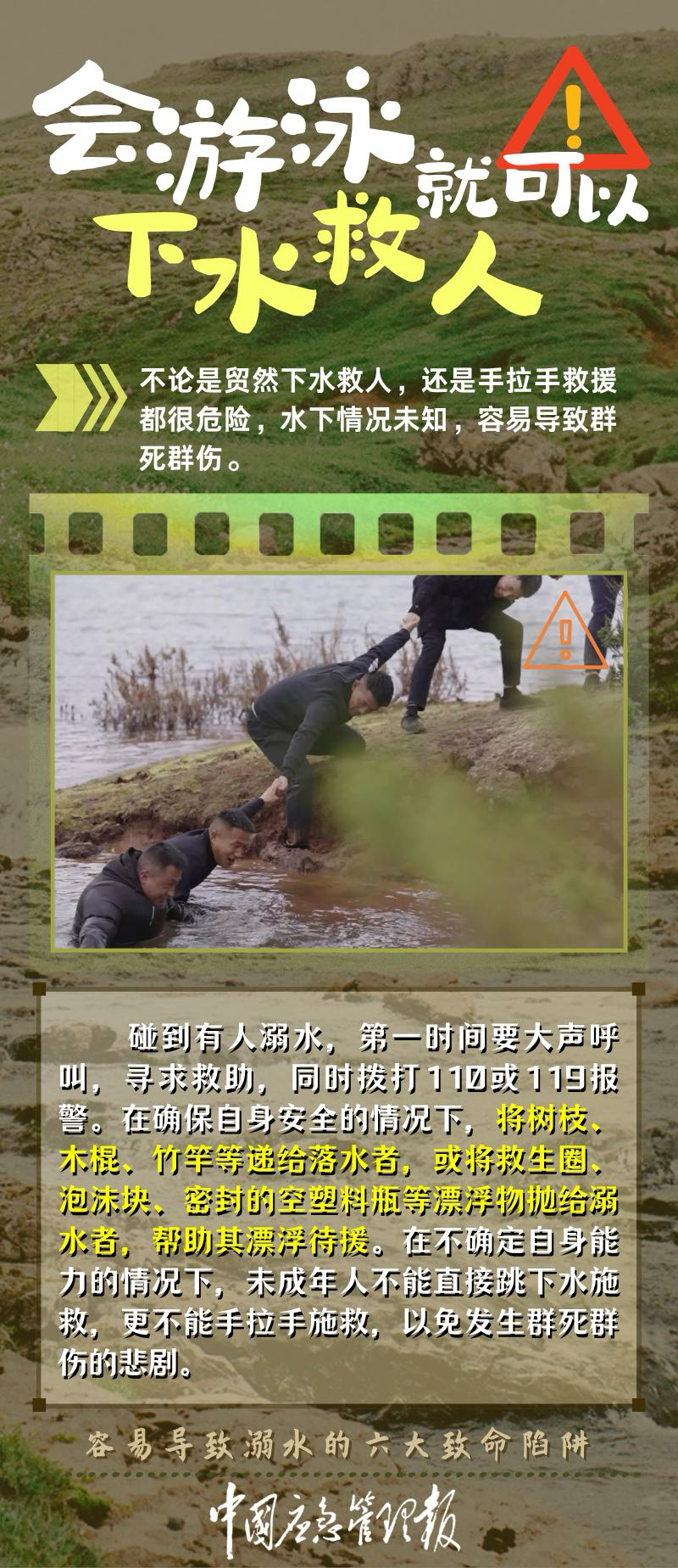102449y0fclzf7faq0t005.png
