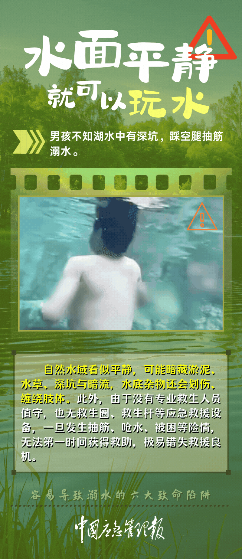 102450vneq4n9hqm4wj8am.gif