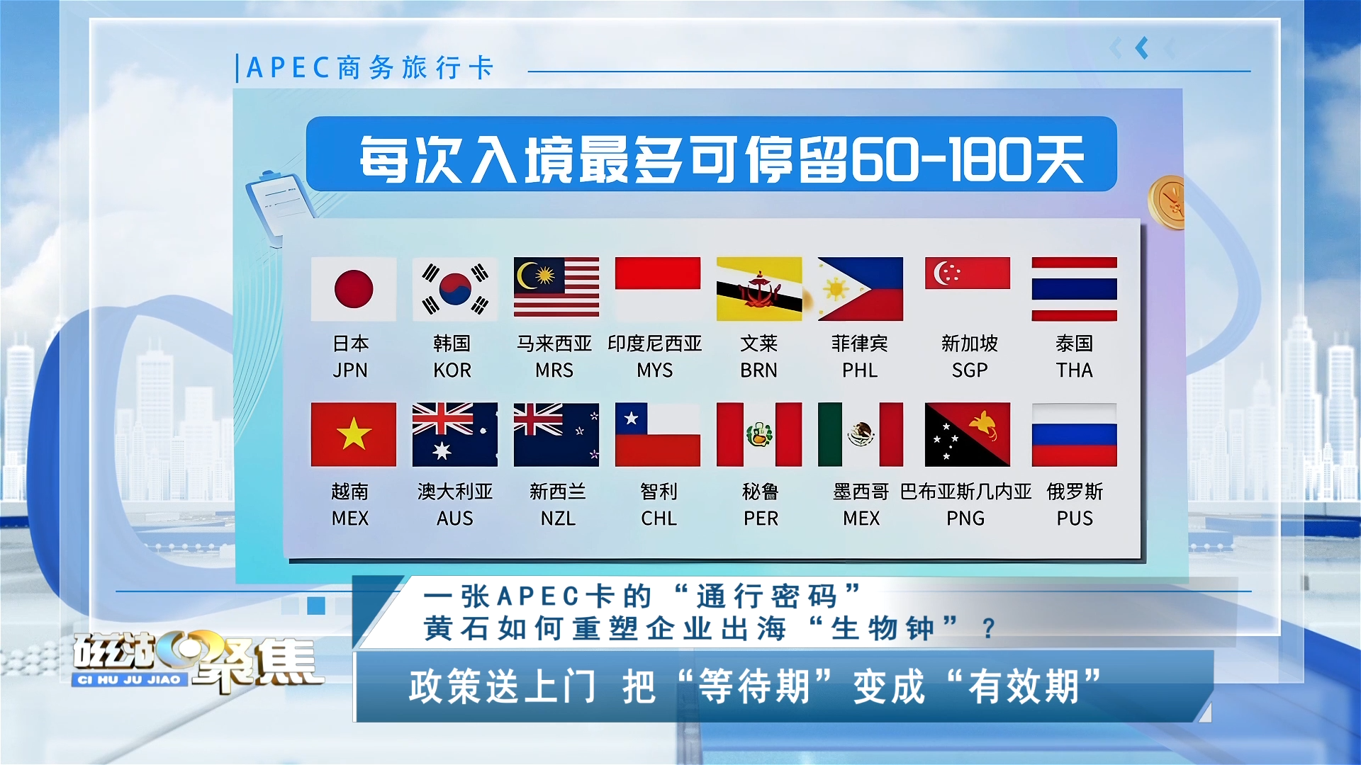 144534irjr1aoz14t18qf8.png