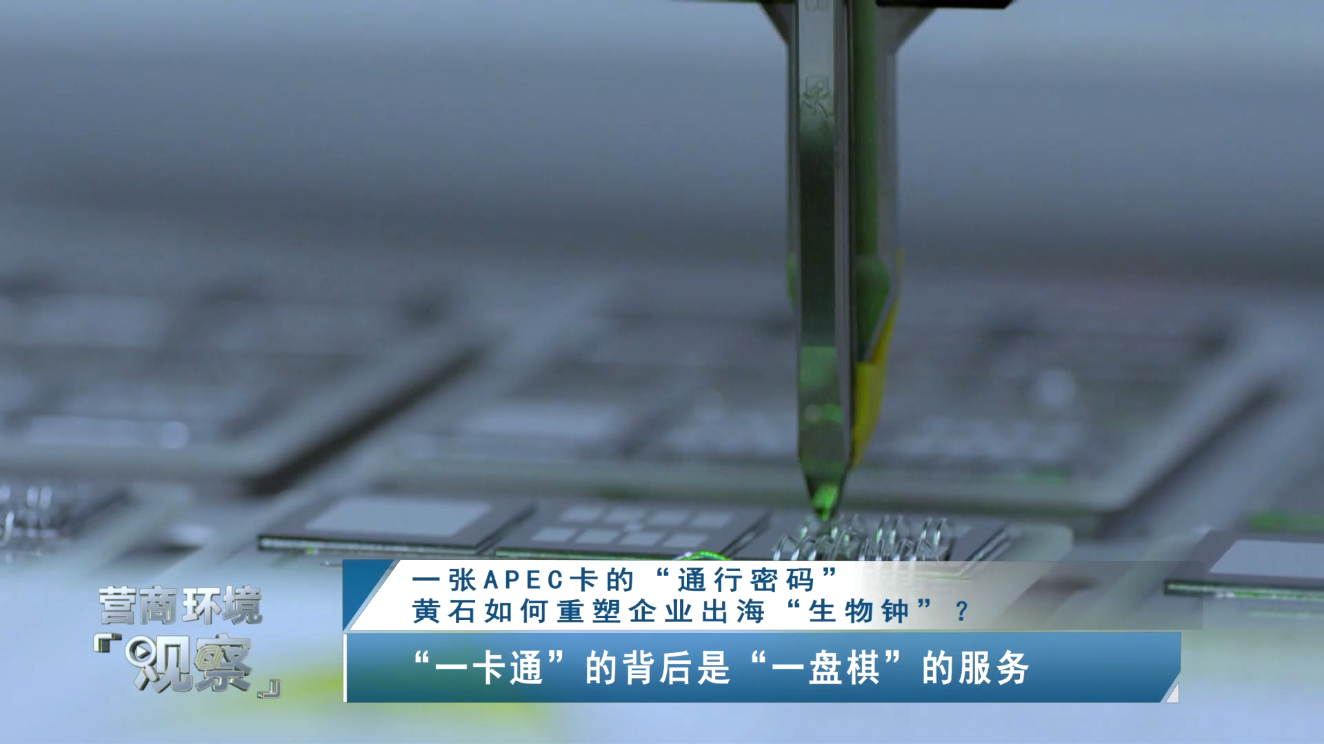 144545svnz53n7i7i5n2cv.png