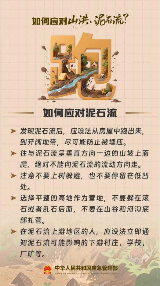 214232yonfzbxfopnoi0n7.png