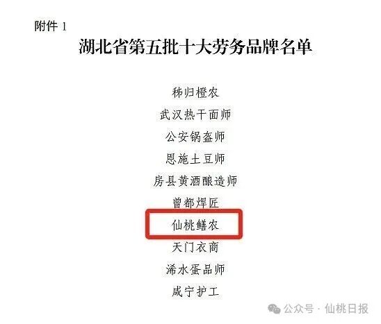 171530y5y1145gsny0us6g.jpeg