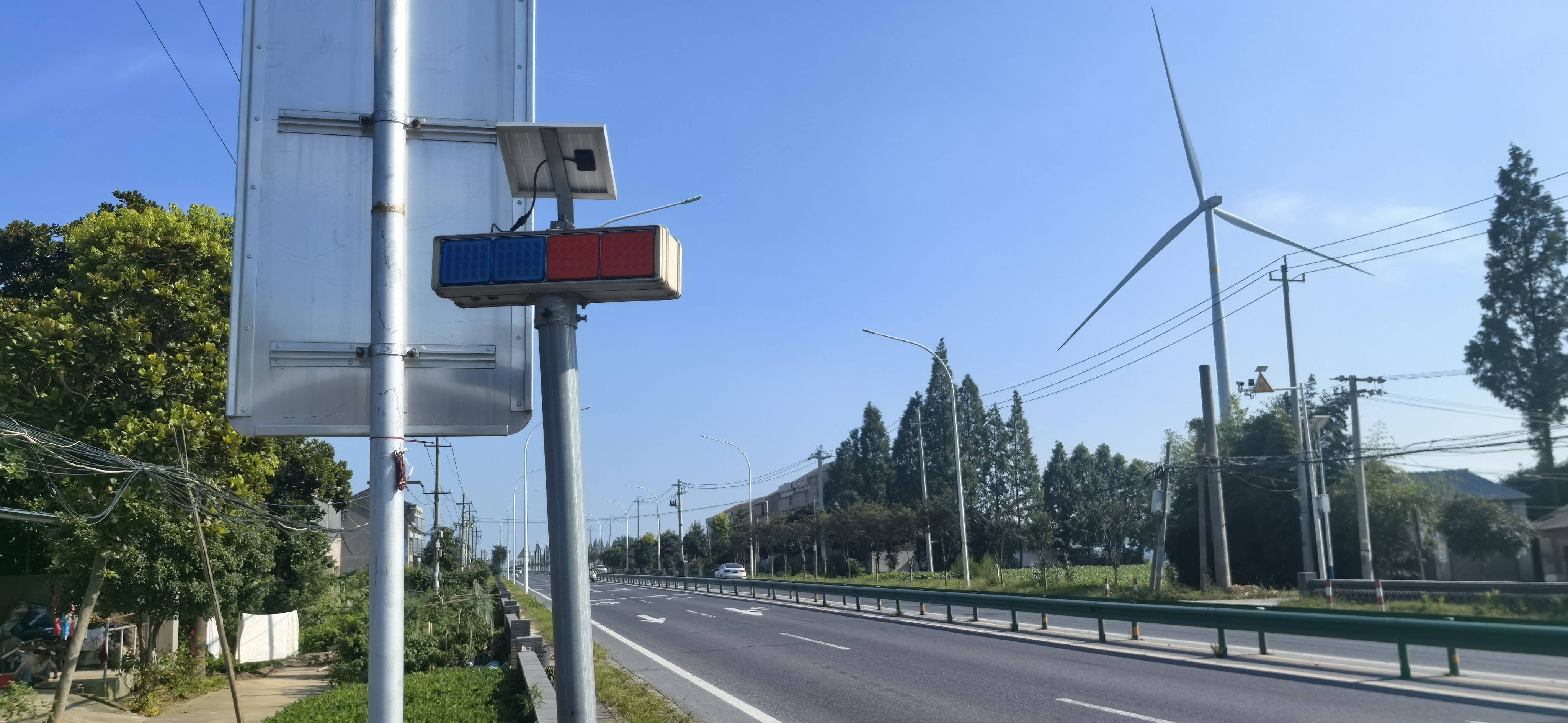 这条“心慌路”变平安了