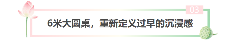 150228is6wzeymrz2mred6.png