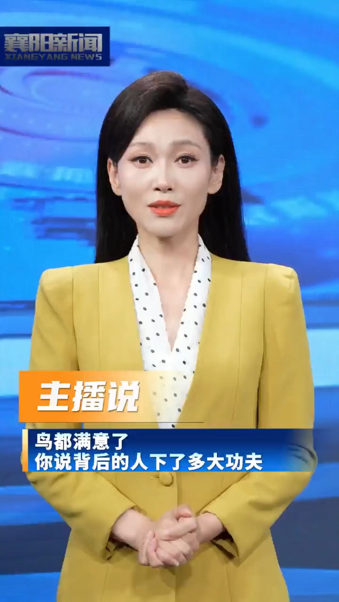 150810zuiqudgai6uquui3.jpg