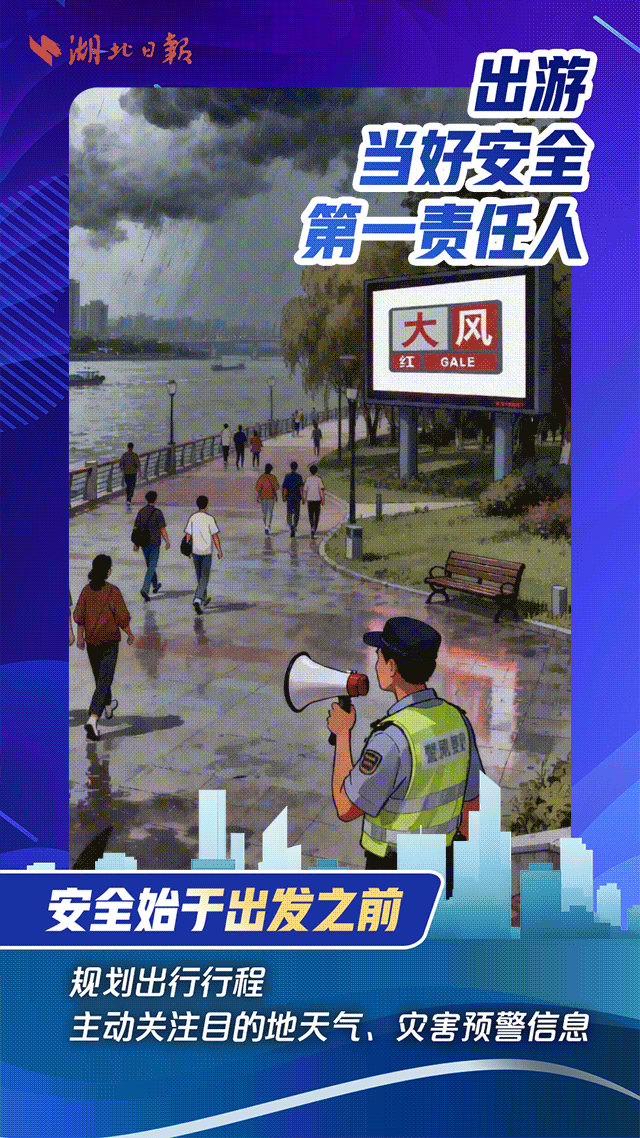 144155rpz61746g6g5v995.gif