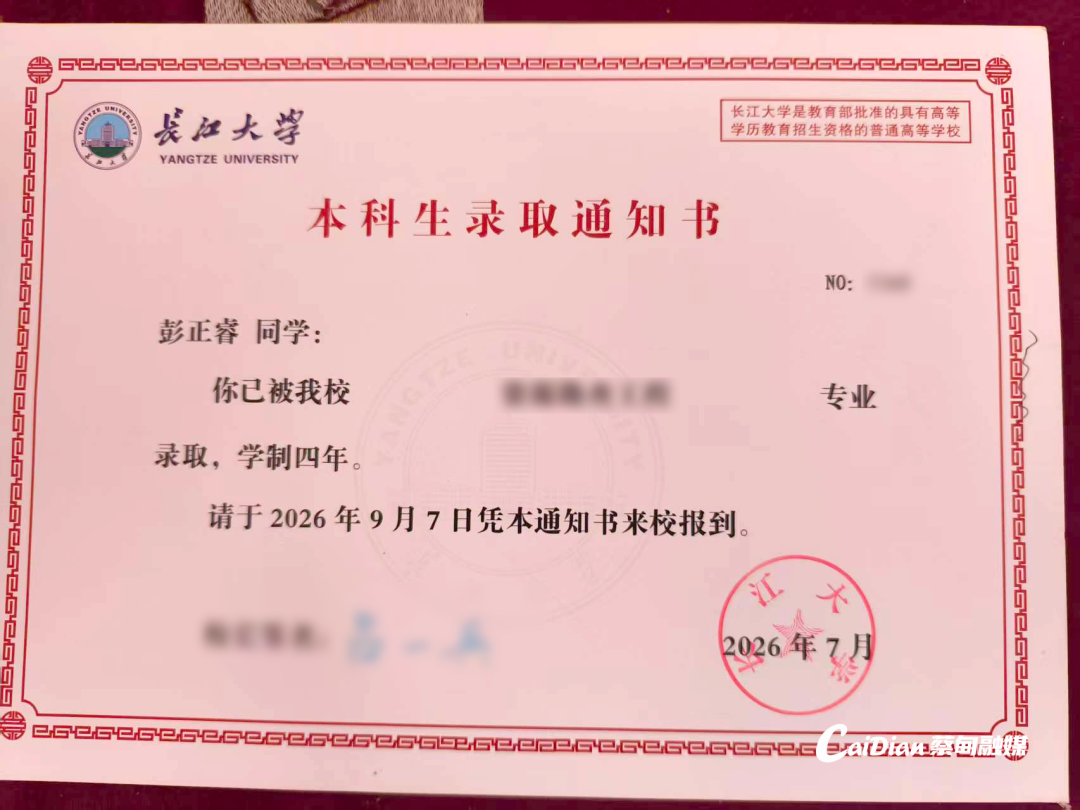 154815kbo073qak0uq0mb3.png