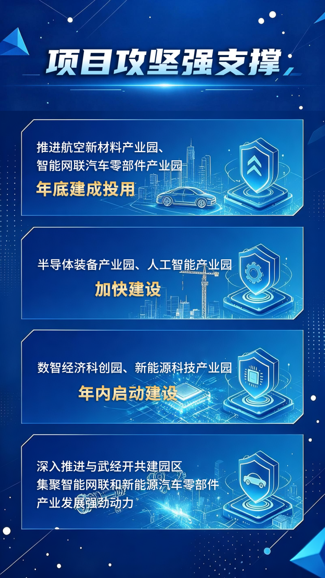 091825mb5tp0a63646p406.png