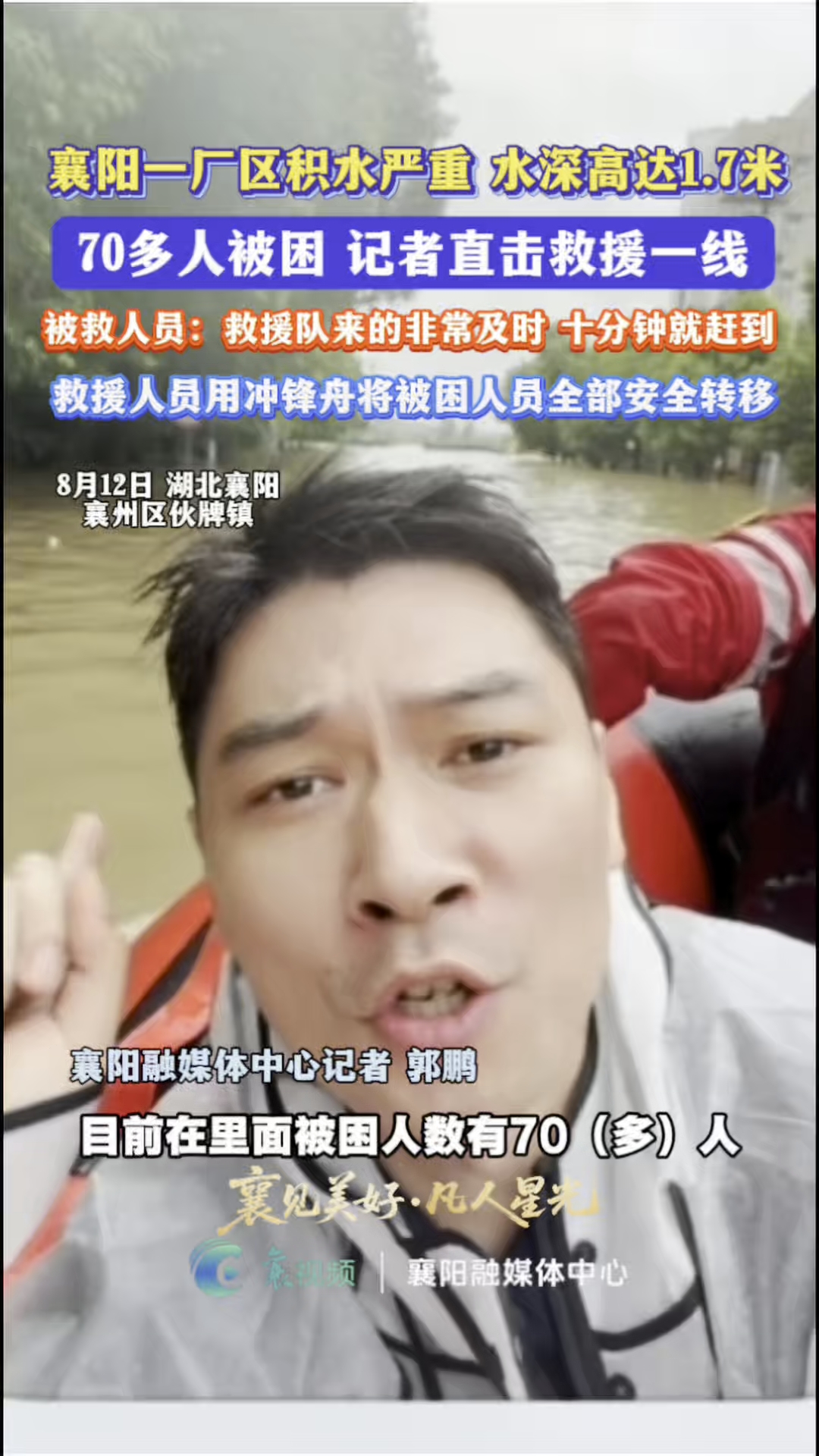145459z6rr4glfgwmg4po2.jpg