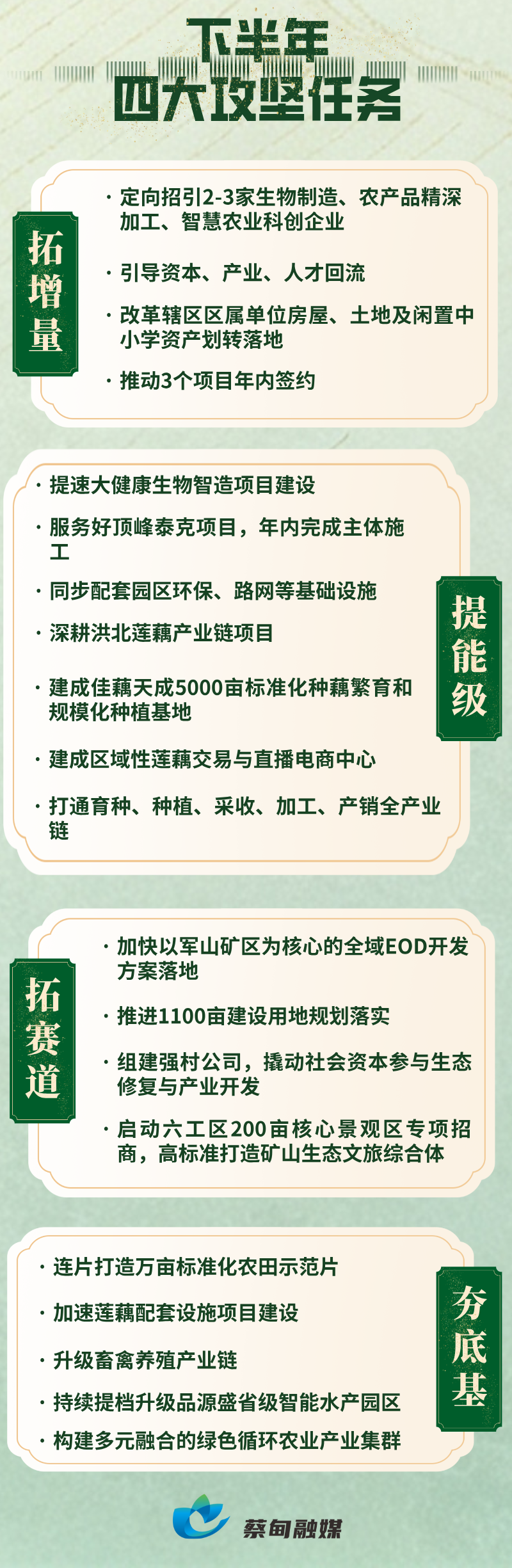 091105txbcxfxblc6ljiji.png