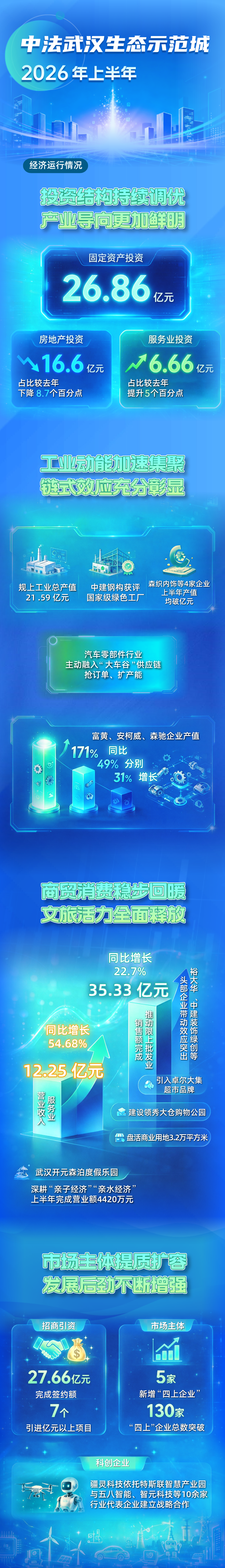 103456bi9hhvt0hdwit974.png