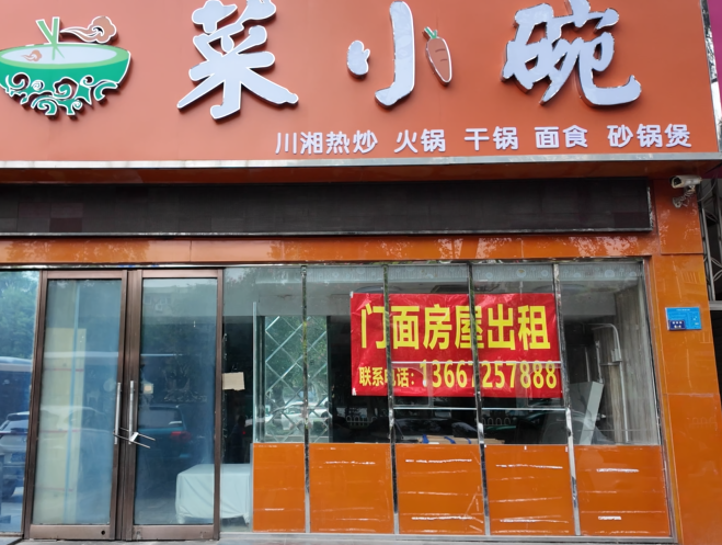152207paadxxjjcons7nzn.png
