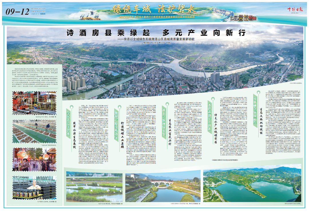 125514yf02fzveqzx1iiye.png
