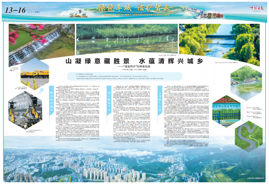 125516xydrvy33dl44vv43.png