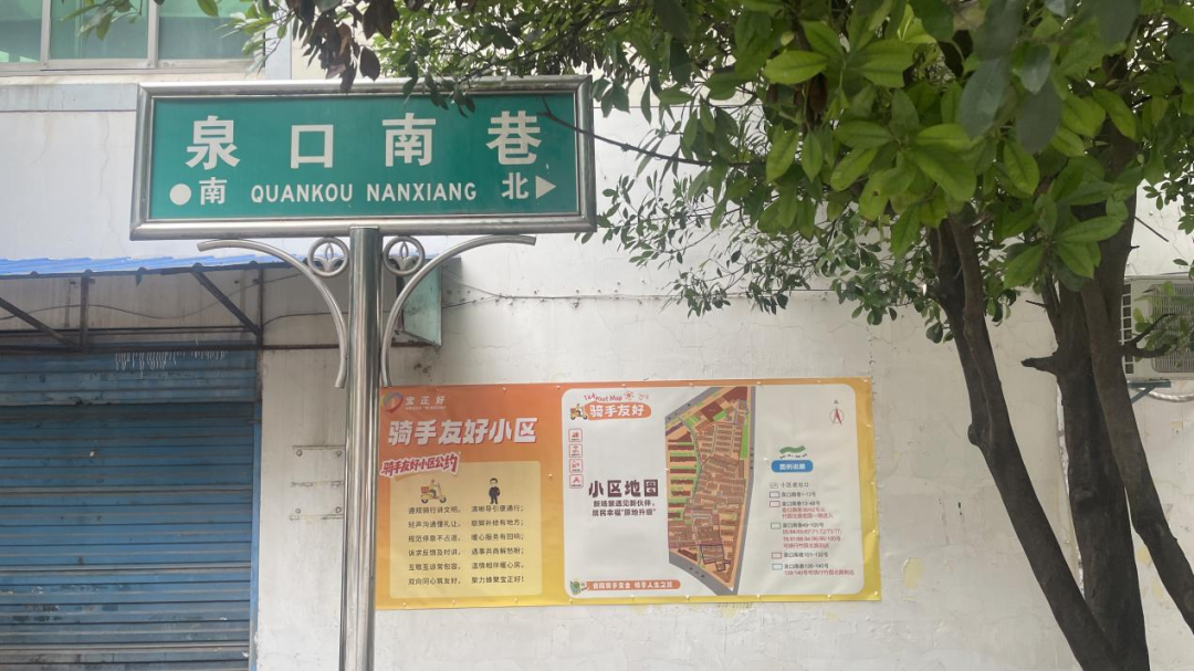 155409ulx00238h9xhai33.png